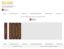 Tablet Screenshot of everbake.in